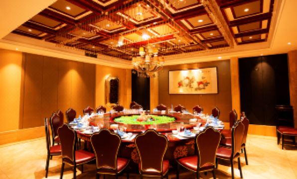 Haojun Wenzhou Hotel