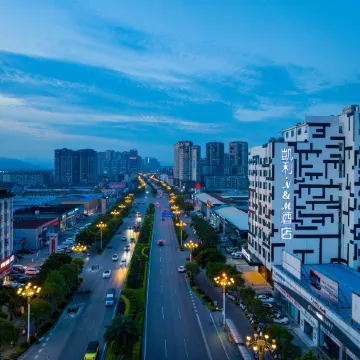 Kelly · N&M Hotel (Guilin North High-speed Railway Station)