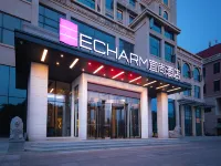Echarm Hotel (Huanggang West Lake 1st Road) Hotel in zona Huanggang Science & Technology Institute