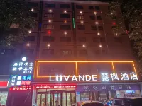 LUVANDE Hotels in Yiyang