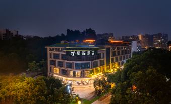 Starway Hotel (Guangzhou Luogang Wanda Plaza)
