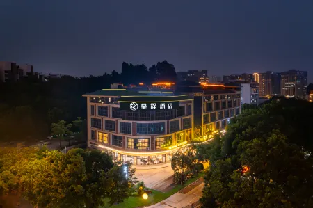 Starway Hotel (Guangzhou Luogang Wanda Plaza) Отели рядом с достопримечательностью «Luogang Gymnasium»