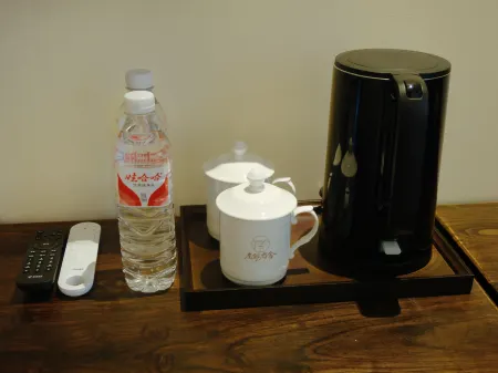 ZUOLINYOUSHE Отели рядом с достопримечательностью «Biancheng Chadong Scenic Area»