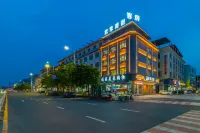 Huan Ji Mei Su Hotels near Nuojiayun Road Station
