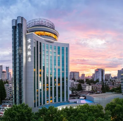 Lakeview Xuanwu Hotel Hotels near Media College of Nanjing Arts Institute (East to Jinling Mingzuo)