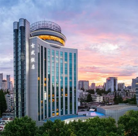 Lakeview Xuanwu Hotel Отели рядом с достопримечательностью «Xuanwu Lake Scenic Area»