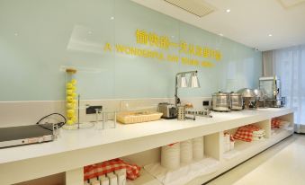 City Comfort Inn Hotel (Wuhan North Hankou Light Rail Station)