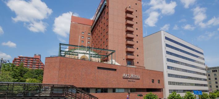 Art Hotel Morioka Morioka otelleri