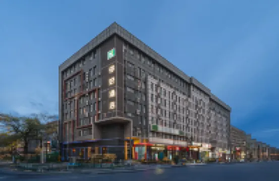 Ni Hao 호텔 (이닝 상하이청)