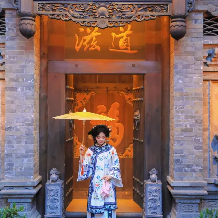 Four Seasons Boutique Inn (Pingyao Ancient City Ancient County Government Office)