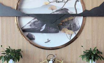Jiaxi InternationaI Hotel Shenzhen Baoan Airport Xiwan Mangrove branch