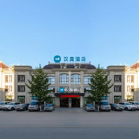 HanTing Hotel (Dandong Kuandian Fenghe Wanjia)