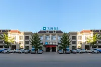 HanTing Hotel (Dandong Kuandian Fenghe Wanjia) Các khách sạn ở Khoan Điện
