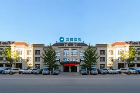 HanTing Hotel (Dandong Kuandian Fenghe Wanjia)
