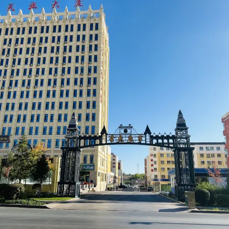 Tianyue Hotel