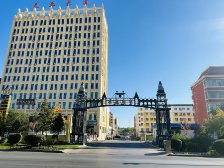 Tianyue Hotel Отели рядом с достопримечательностью «Fuyun Cultural Relic Hall»