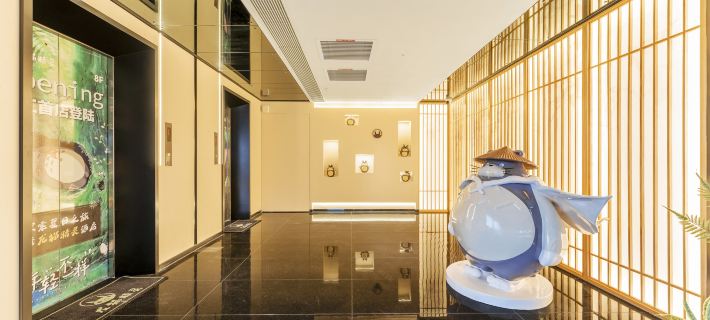 Dragon Cat Spirit Hotel (Baili Plaza New Dongmen Store, Yangjiang) Hotéis em Yangjiang