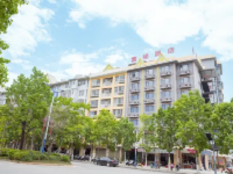 Jiayuan Hotel Hotels in Jinggu