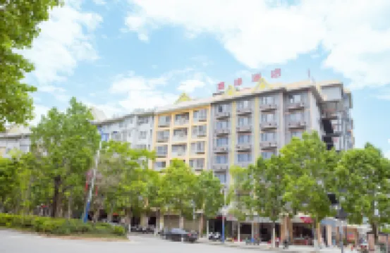 Jiayuan Hotel
