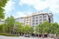 Jiayuan Hotel Hotels in Jinggu