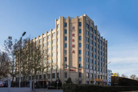 Puhua Hotel Отели рядом с достопримечательностью «Changyang Park»