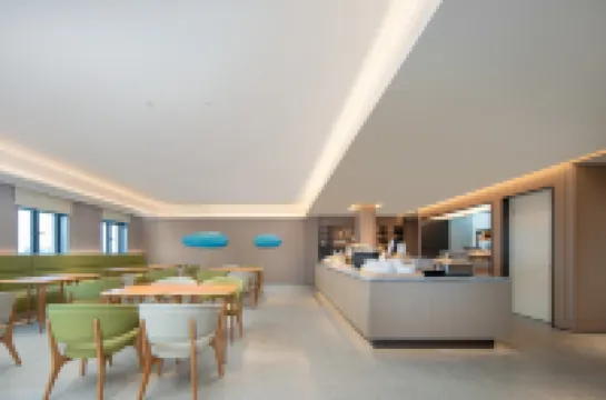 JI Hotel (Ji'an County Luling Avenue) Hotels in Ji'an County