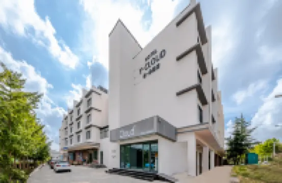 雲朵酒店（李村金水路店）