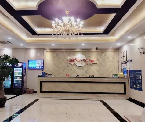 Aijia Hotel