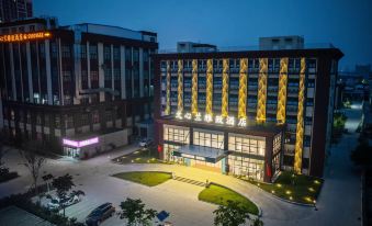 Xingyang Wenxilan Hotel