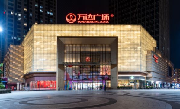 Keymore Art Residence Hotel