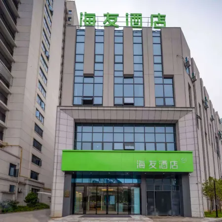 Hi Inn (Ji'an Yongfeng County Government) Отели в г. Юнфен