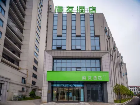 Haiyou Ji'an Yongfeng County Government Hotel Отели рядом с достопримечательностью «Enjiang Ancient City»