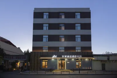 Homeinn Plus Hotel (Beijing West Railway Station Military Museum) Hotels in Beijing