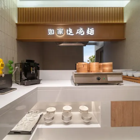 Homeinn Selected Hotel (Luoyang Longmen High-Speed Railway Station)