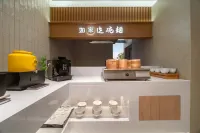 Homeinn Selected Hotel (Luoyang Longmen High-Speed Railway Station)