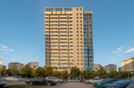 Chongqing Ruiyi Hotel (Lotus Light Rail Station) Hotels near Niuhuang Village