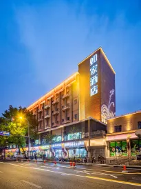 Home Inn (Chengdu339dianshita Xinhong Road)