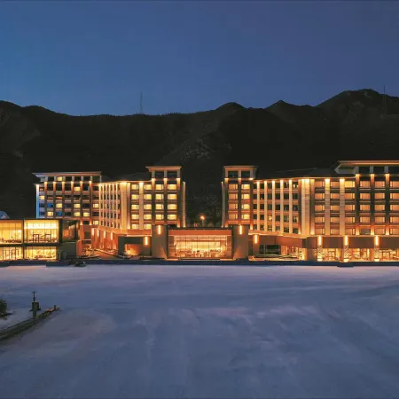 Courtyard By Marriott Chongli