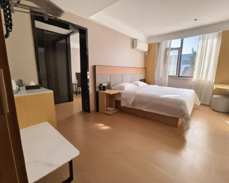 Youjia Smart Hotel (Yutian Railway Station) Hotels in Yutian