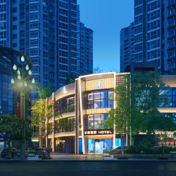 Fuling Thousand degree hotel Отели рядом с достопримечательностью «Стадион «Фулин»»