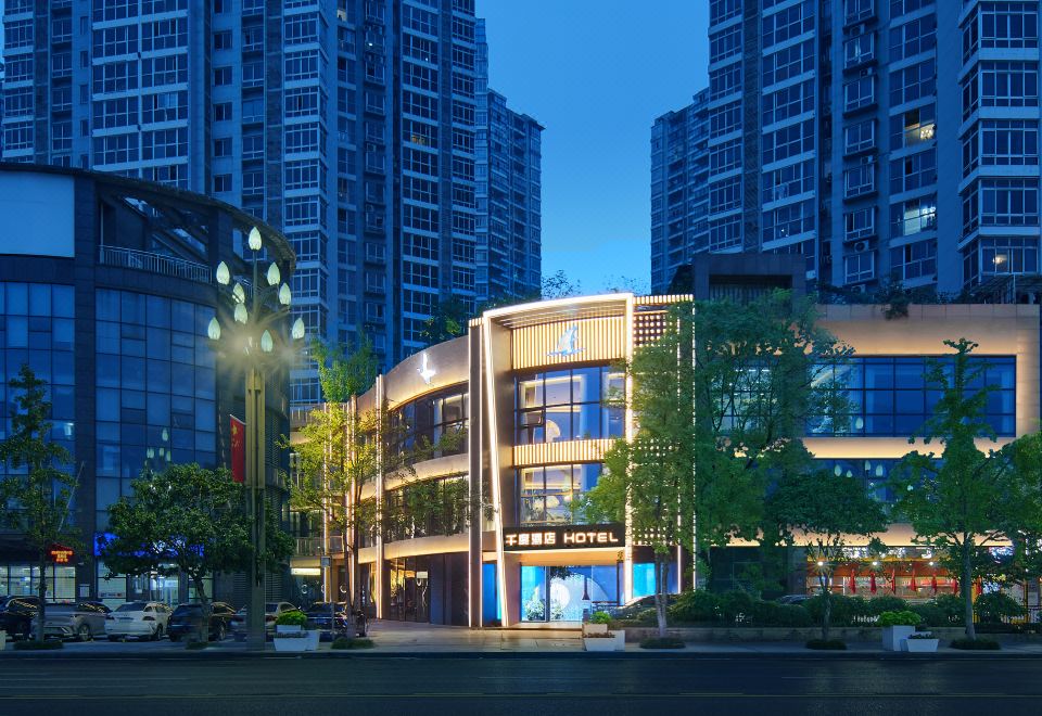 푸링 천 디그리 호텔