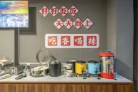 GuanglvGuangyuezhen Hotel (xinzhu Road Branch) - Desayuno