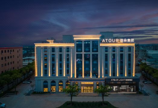 샤먼 샹안 호텔 추천