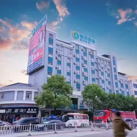 City Comfort Inn Hotel (Teng County Bus Station)