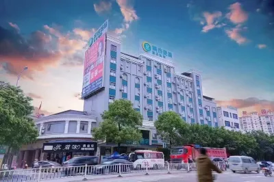City Comfort Inn Hotel (Teng County Bus Station) Hôtels à : Wuzhou