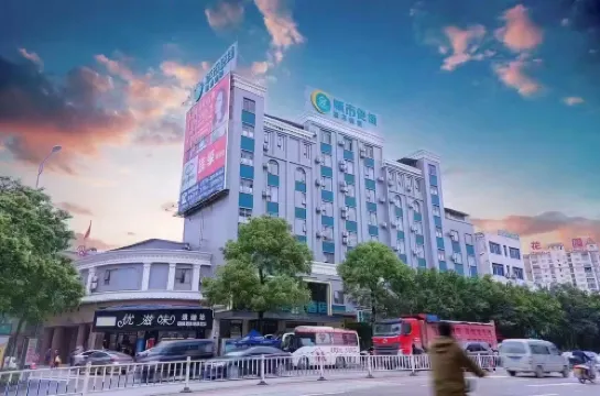 City Comfort Inn Hotel (Teng County Bus Station)