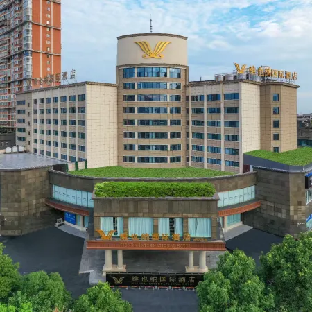 Vienna International Hotel Yiyang Avenue Branch