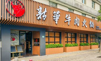 Xinhua Hotel