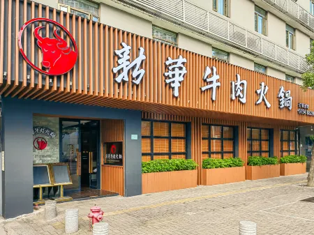 Xinhua Hotel