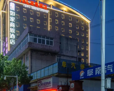 如家華驛精選酒店（阜陽阜南縣亞坤時代廣場店） 阜南酒店